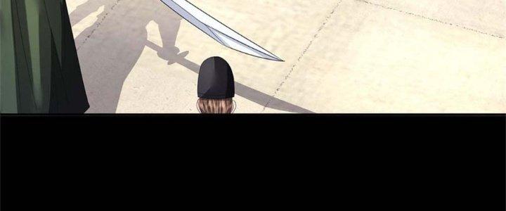 Ta Được Nuôi Dưỡng Bởi Nữ Ma Đầu Chapter 1 - Trang 2