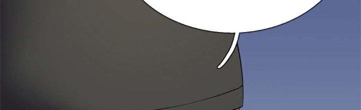 Ta Được Nuôi Dưỡng Bởi Nữ Ma Đầu Chapter 1 - Trang 2