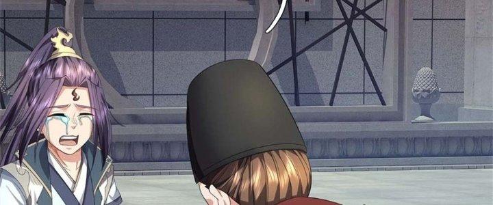 Ta Được Nuôi Dưỡng Bởi Nữ Ma Đầu Chapter 1 - Trang 2