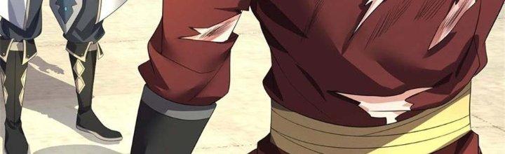 Ta Được Nuôi Dưỡng Bởi Nữ Ma Đầu Chapter 1 - Trang 2