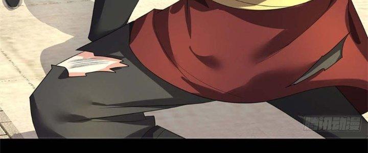 Ta Được Nuôi Dưỡng Bởi Nữ Ma Đầu Chapter 1 - Trang 2