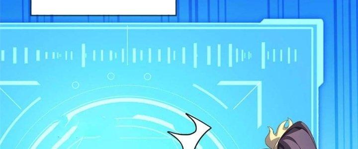 Ta Được Nuôi Dưỡng Bởi Nữ Ma Đầu Chapter 1 - Trang 2