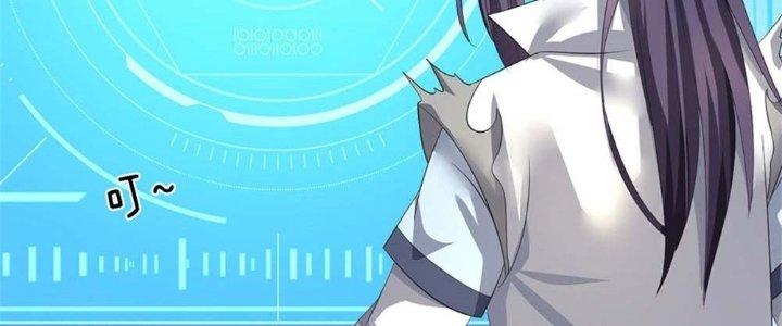 Ta Được Nuôi Dưỡng Bởi Nữ Ma Đầu Chapter 1 - Trang 2