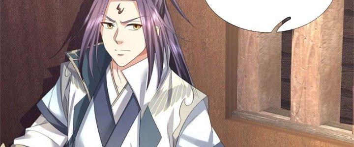 Ta Được Nuôi Dưỡng Bởi Nữ Ma Đầu Chapter 1 - Trang 2