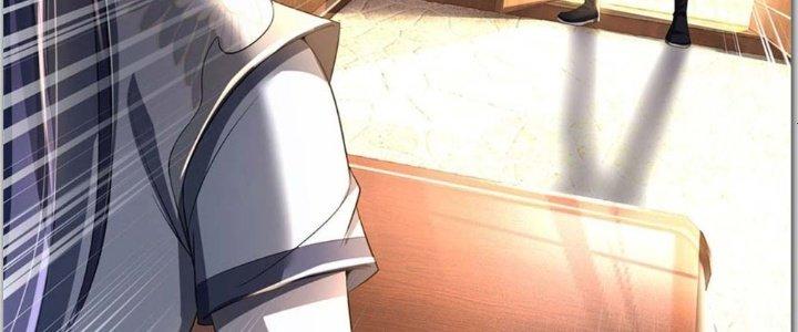 Ta Được Nuôi Dưỡng Bởi Nữ Ma Đầu Chapter 1 - Trang 2