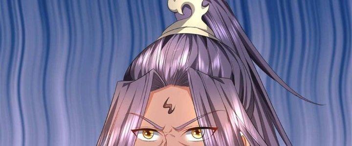 Ta Được Nuôi Dưỡng Bởi Nữ Ma Đầu Chapter 1 - Trang 2