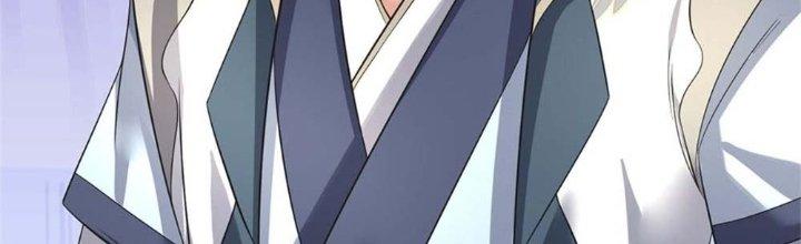 Ta Được Nuôi Dưỡng Bởi Nữ Ma Đầu Chapter 1 - Trang 2