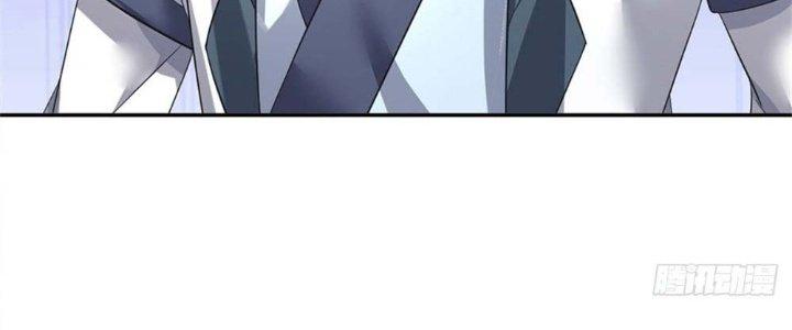 Ta Được Nuôi Dưỡng Bởi Nữ Ma Đầu Chapter 1 - Trang 2