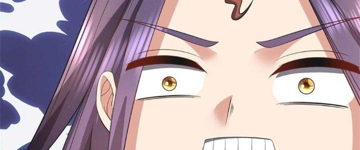 Ta Được Nuôi Dưỡng Bởi Nữ Ma Đầu Chapter 1 - Trang 2