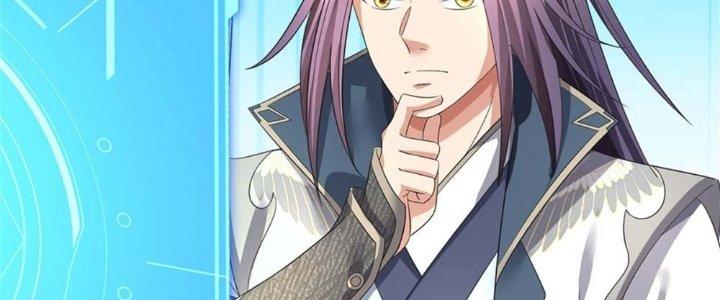 Ta Được Nuôi Dưỡng Bởi Nữ Ma Đầu Chapter 1 - Trang 2