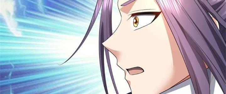 Ta Được Nuôi Dưỡng Bởi Nữ Ma Đầu Chapter 1 - Trang 2