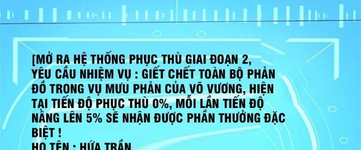 Ta Được Nuôi Dưỡng Bởi Nữ Ma Đầu Chapter 1 - Trang 2