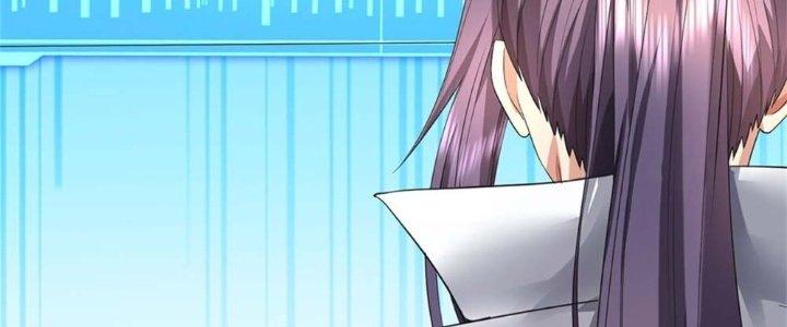 Ta Được Nuôi Dưỡng Bởi Nữ Ma Đầu Chapter 1 - Trang 2