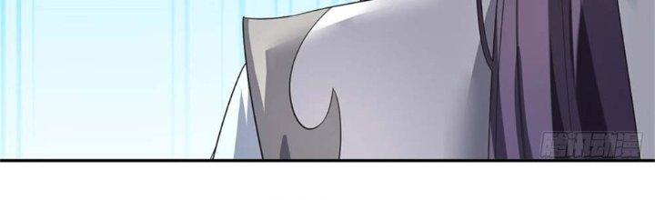 Ta Được Nuôi Dưỡng Bởi Nữ Ma Đầu Chapter 1 - Trang 2