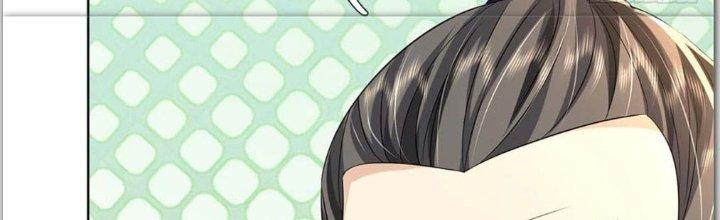 Ta Được Nuôi Dưỡng Bởi Nữ Ma Đầu Chapter 1 - Trang 2