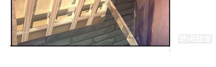 Ta Được Nuôi Dưỡng Bởi Nữ Ma Đầu Chapter 1 - Trang 2