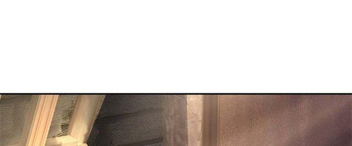 Ta Được Nuôi Dưỡng Bởi Nữ Ma Đầu Chapter 1 - Trang 2