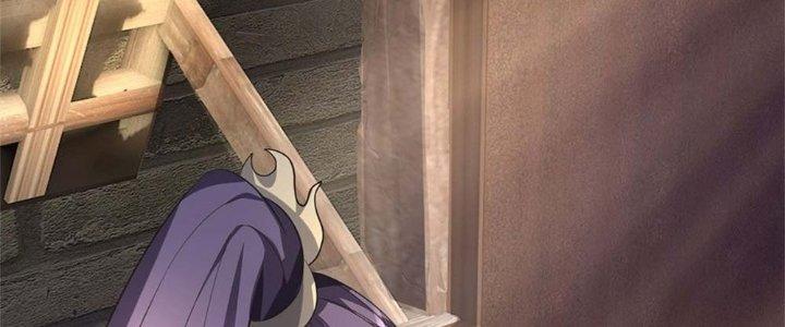 Ta Được Nuôi Dưỡng Bởi Nữ Ma Đầu Chapter 1 - Trang 2