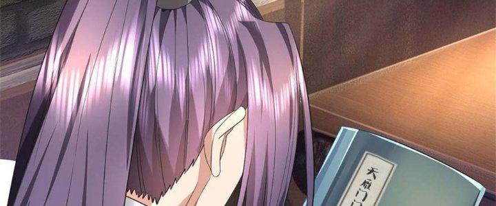 Ta Được Nuôi Dưỡng Bởi Nữ Ma Đầu Chapter 1 - Trang 2