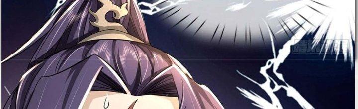 Ta Được Nuôi Dưỡng Bởi Nữ Ma Đầu Chapter 1 - Trang 2