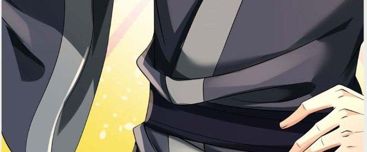 Ta Được Nuôi Dưỡng Bởi Nữ Ma Đầu Chapter 1 - Trang 2