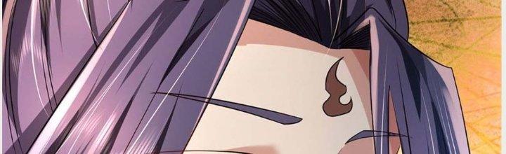 Ta Được Nuôi Dưỡng Bởi Nữ Ma Đầu Chapter 1 - Trang 2