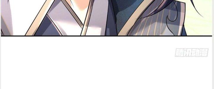 Ta Được Nuôi Dưỡng Bởi Nữ Ma Đầu Chapter 1 - Trang 2