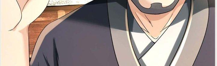 Ta Được Nuôi Dưỡng Bởi Nữ Ma Đầu Chapter 1 - Trang 2