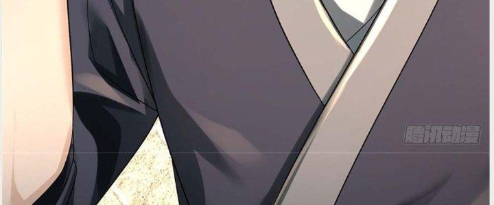 Ta Được Nuôi Dưỡng Bởi Nữ Ma Đầu Chapter 1 - Trang 2