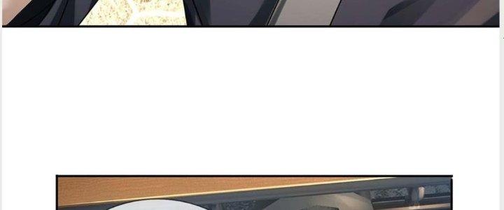 Ta Được Nuôi Dưỡng Bởi Nữ Ma Đầu Chapter 1 - Trang 2