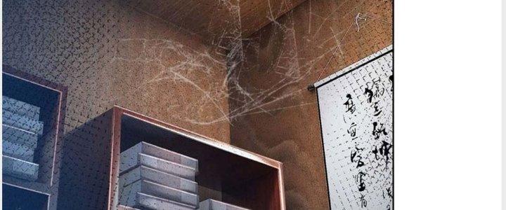 Ta Được Nuôi Dưỡng Bởi Nữ Ma Đầu Chapter 1 - Trang 2