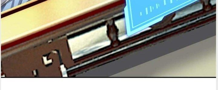 Ta Được Nuôi Dưỡng Bởi Nữ Ma Đầu Chapter 1 - Trang 2