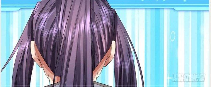 Ta Được Nuôi Dưỡng Bởi Nữ Ma Đầu Chapter 1 - Trang 2