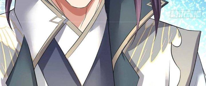 Ta Được Nuôi Dưỡng Bởi Nữ Ma Đầu Chapter 1 - Trang 2