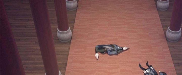 Ta Được Nuôi Dưỡng Bởi Nữ Ma Đầu Chapter 1 - Trang 2