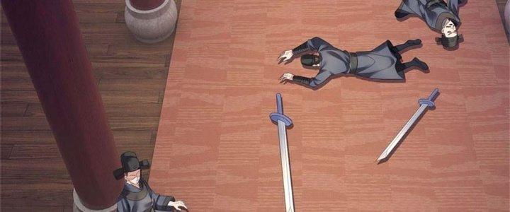 Ta Được Nuôi Dưỡng Bởi Nữ Ma Đầu Chapter 1 - Trang 2