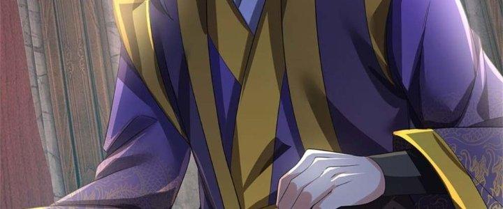 Ta Được Nuôi Dưỡng Bởi Nữ Ma Đầu Chapter 1 - Trang 2