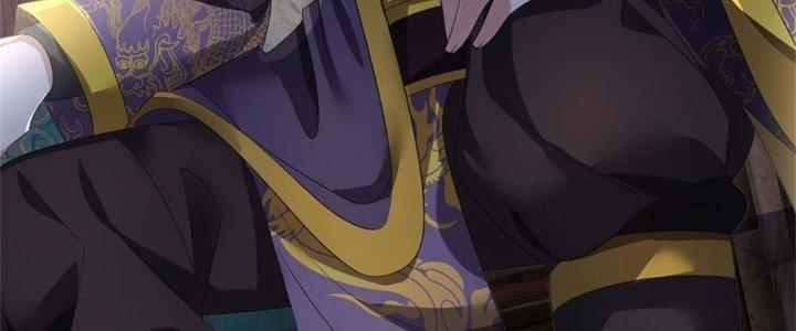 Ta Được Nuôi Dưỡng Bởi Nữ Ma Đầu Chapter 1 - Trang 2