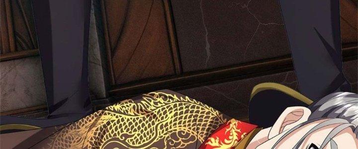 Ta Được Nuôi Dưỡng Bởi Nữ Ma Đầu Chapter 1 - Trang 2