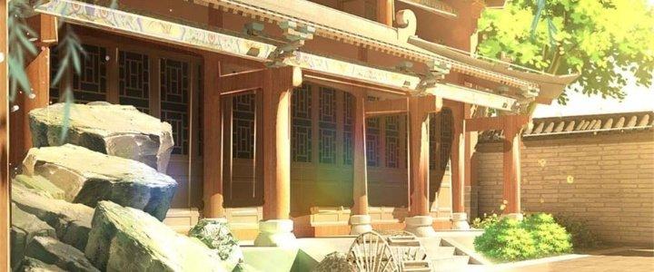 Ta Được Nuôi Dưỡng Bởi Nữ Ma Đầu Chapter 2 - Trang 2