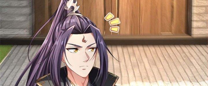 Ta Được Nuôi Dưỡng Bởi Nữ Ma Đầu Chapter 2 - Trang 2