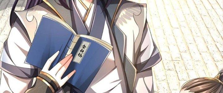 Ta Được Nuôi Dưỡng Bởi Nữ Ma Đầu Chapter 2 - Trang 2