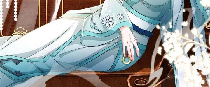 Ta Được Nuôi Dưỡng Bởi Nữ Ma Đầu Chapter 2 - Trang 2