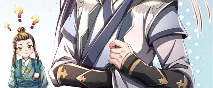 Ta Được Nuôi Dưỡng Bởi Nữ Ma Đầu Chapter 2 - Trang 2