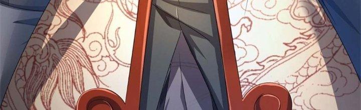 Ta Được Nuôi Dưỡng Bởi Nữ Ma Đầu Chapter 2 - Trang 2