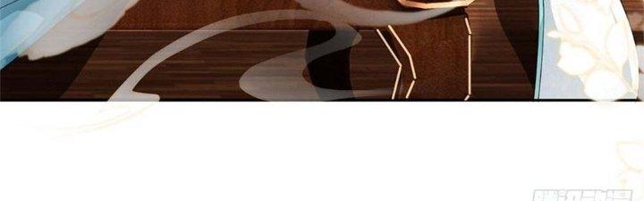 Ta Được Nuôi Dưỡng Bởi Nữ Ma Đầu Chapter 2 - Trang 2