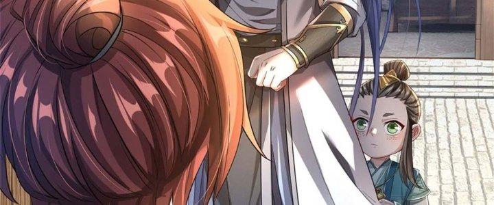 Ta Được Nuôi Dưỡng Bởi Nữ Ma Đầu Chapter 2 - Trang 2