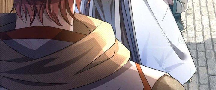 Ta Được Nuôi Dưỡng Bởi Nữ Ma Đầu Chapter 2 - Trang 2