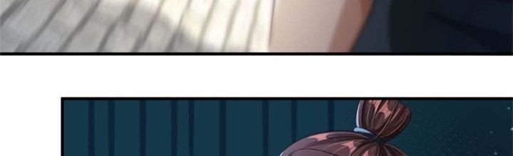 Ta Được Nuôi Dưỡng Bởi Nữ Ma Đầu Chapter 2 - Trang 2