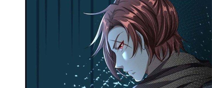 Ta Được Nuôi Dưỡng Bởi Nữ Ma Đầu Chapter 2 - Trang 2